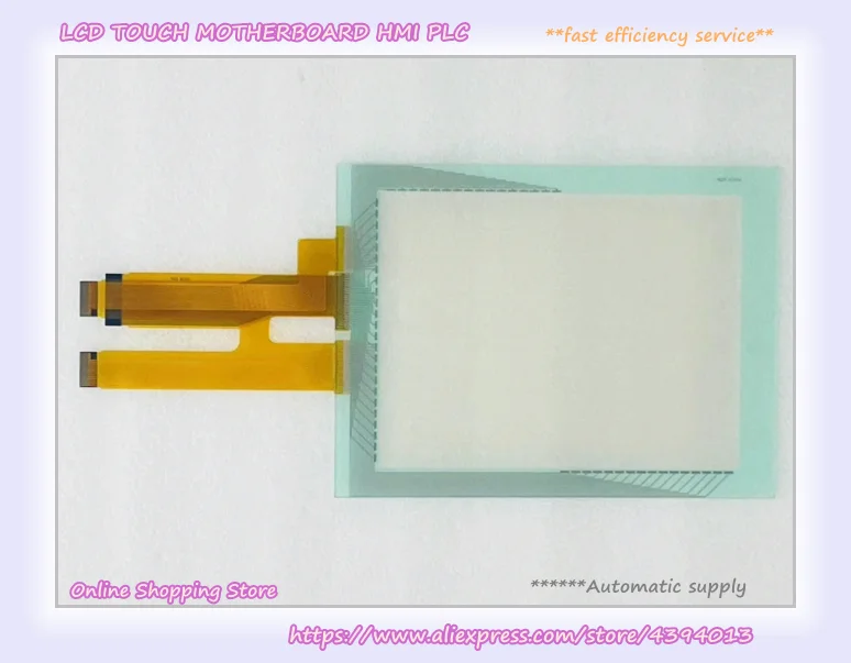 New Offer GP2501-LG41-24V Touch Screen Glass GP2501-SC41-24V GP2501-TC41-24V