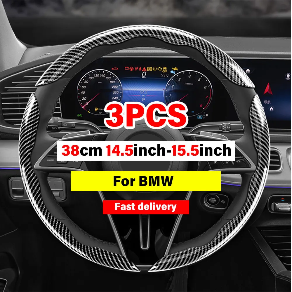 

Non-Slip Car Steering Wheel Cover Carbon Fiber Booster Cover Auto Interior Accessories For BMW F10 G30 E92 G20 E46 E90 X3 X5 E53