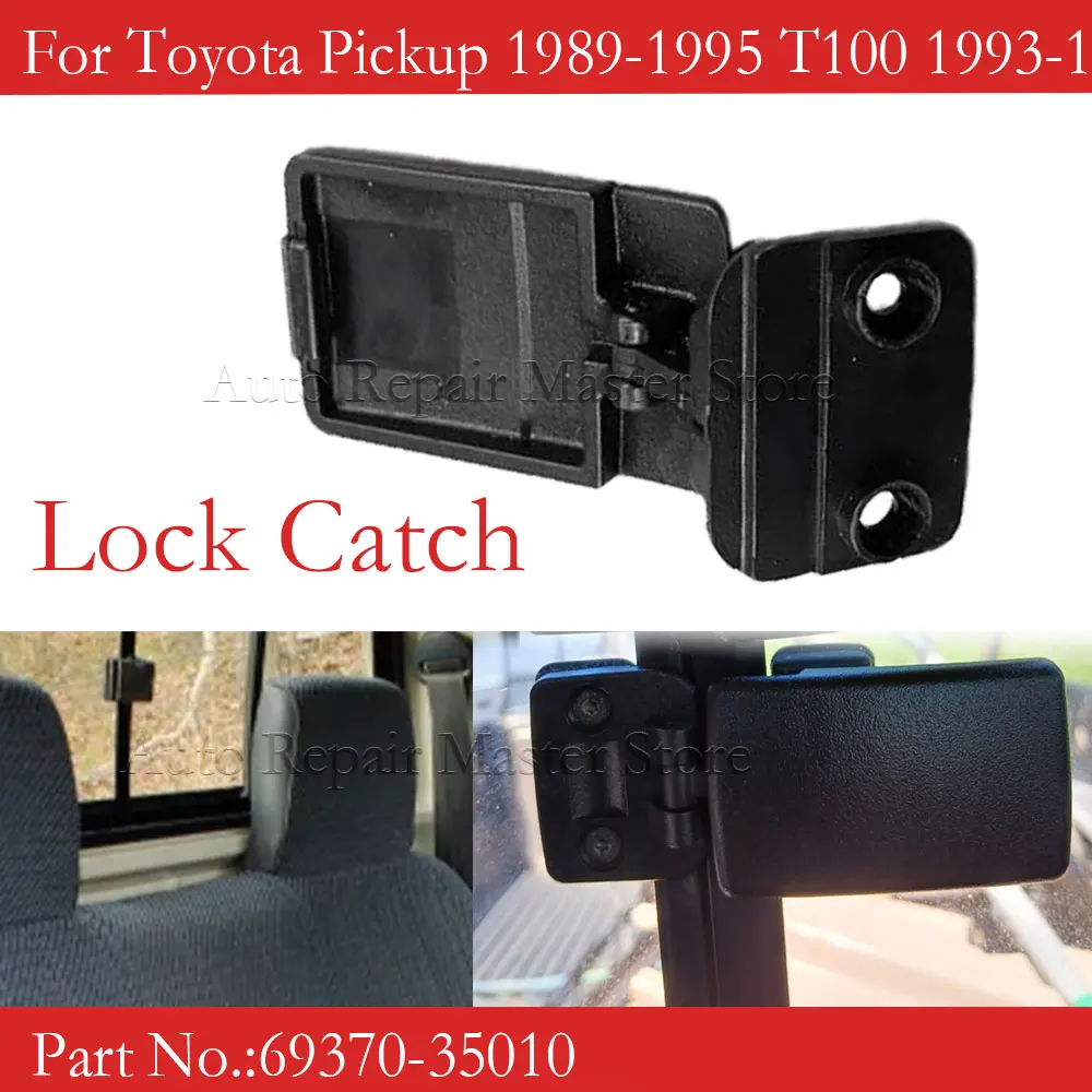 Rear Sliding Quarter Glass Latch Lock Catch 69370-35010 For TOYOTA For TACOMA Rear Sliding Window Lock Latch Hinge