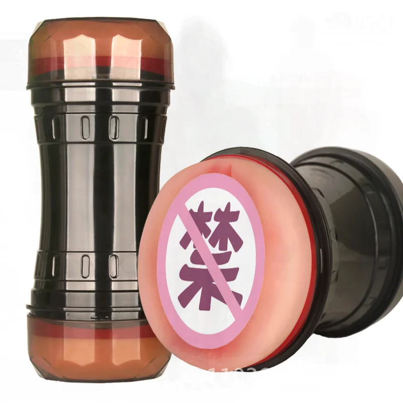 كأس طائرة برأسين للاستمناء للرجال لعبة صحة جنسية من مادة TPE للرجال البالغين منتج حلم خاص عبر الحدود