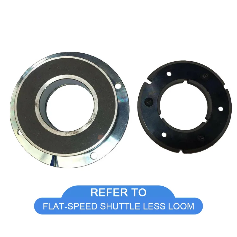 Professional Manufacturing Supply Shuttleless Needle Loom Brake Components Spare Part Brake System NF