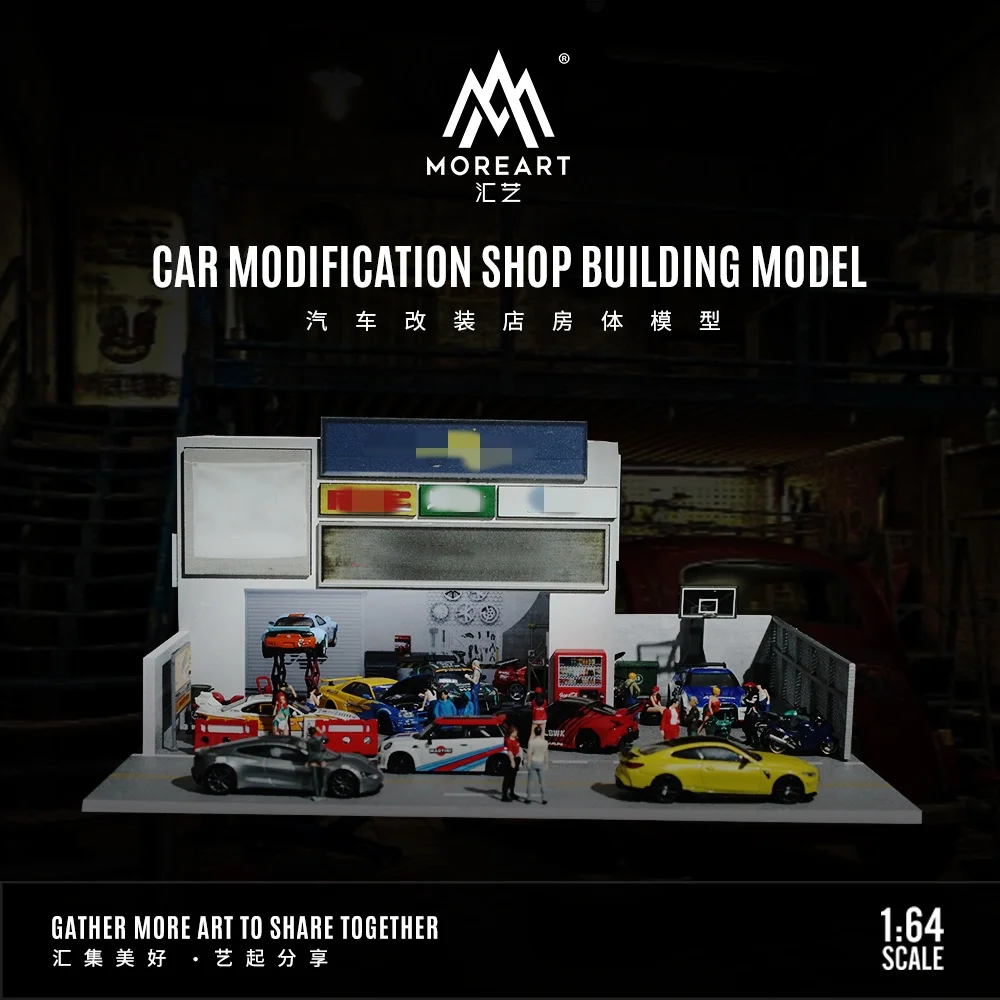 MoreArt 1:64 Car modification shop body lighting version assembly scene model set