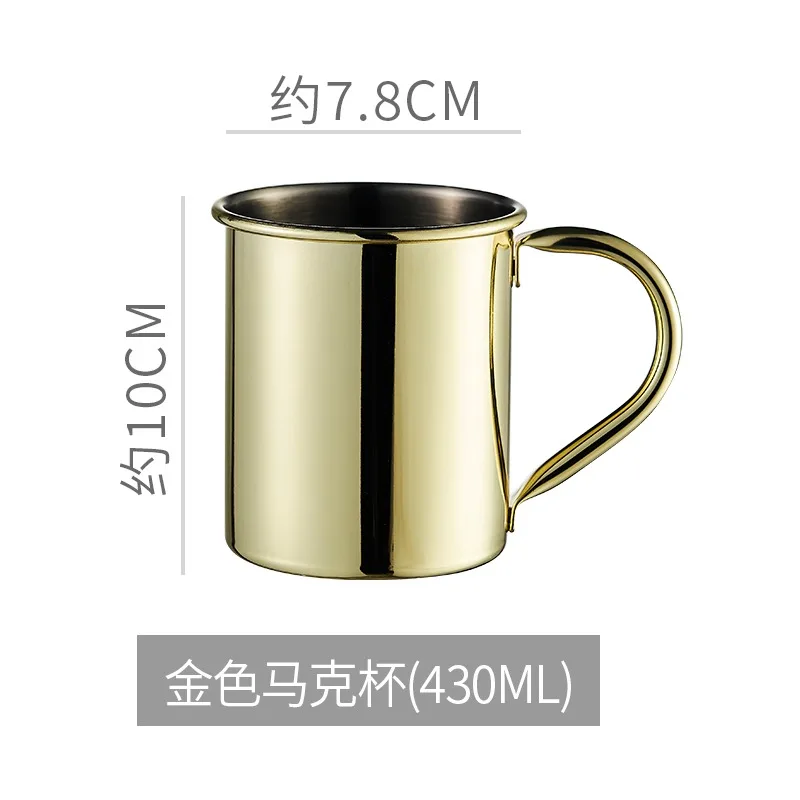 Variant: 430ml rose gold