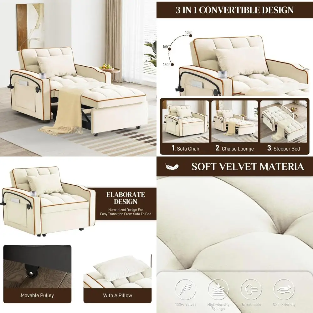 현대식 접이식 소파 의자, 풀아웃 침대, 조절 가능한 등받이, 편안한 휴식을 위한 쉐즈 라운지 디자인
