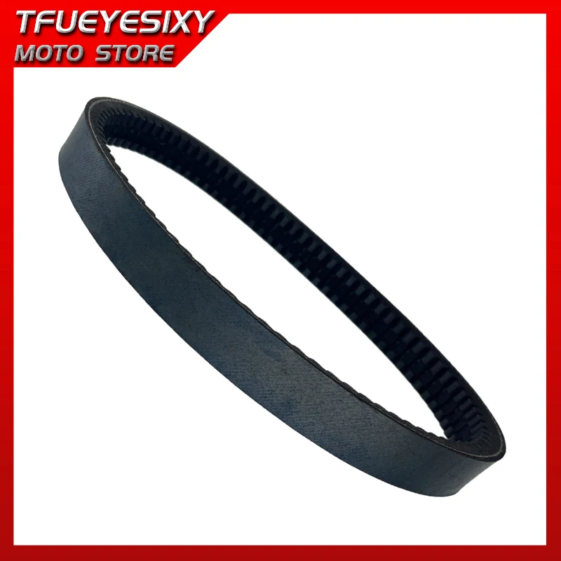 Drive Belt EPCOUR028 B3221AA1141 for Casalini idea Sulky antes Piaggio M500 Bellier Divane Motor Yanmar opale Motor Lombardini