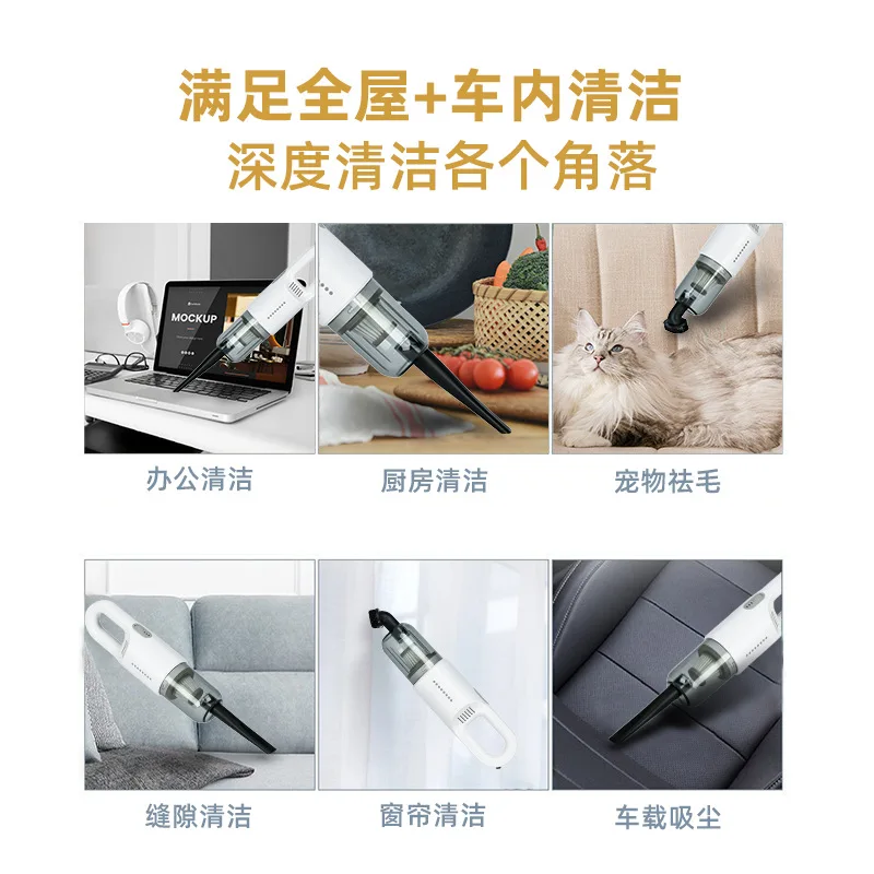 자동차 진공 청소기 무선 진공 청소기 휴대용 진공 펌프 자동차 가전 제품 강력한 흡입을위한 무선 로봇