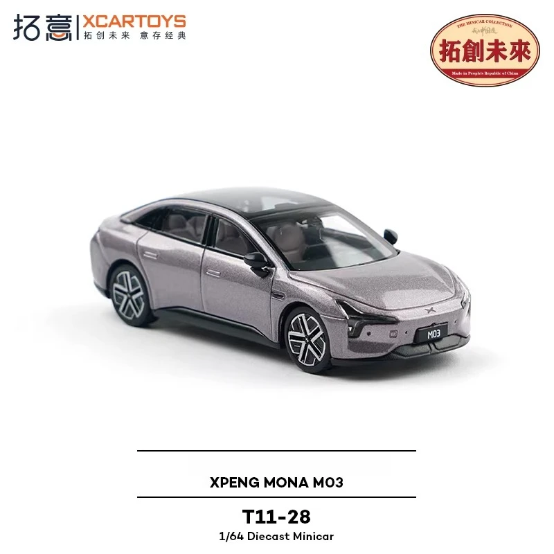 

Коллекционная модель автомобиля XCARTOYS 1/64, литая под давлением, из сплава, в масштабе 1:64, седан Xiaopeng M03, металлическая модель, подарок для мальчиков, игрушки T11-28
