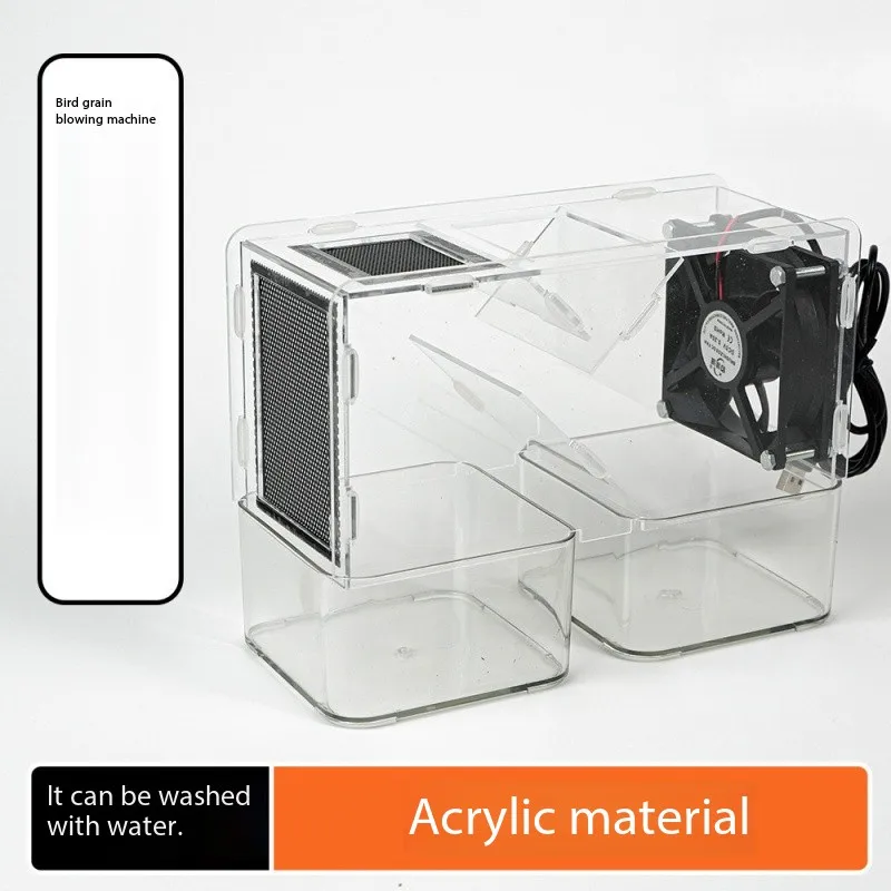 Spezzatrice per particelle di uccelli con ventola a velocità regolabile, facile da pulire e mantenere