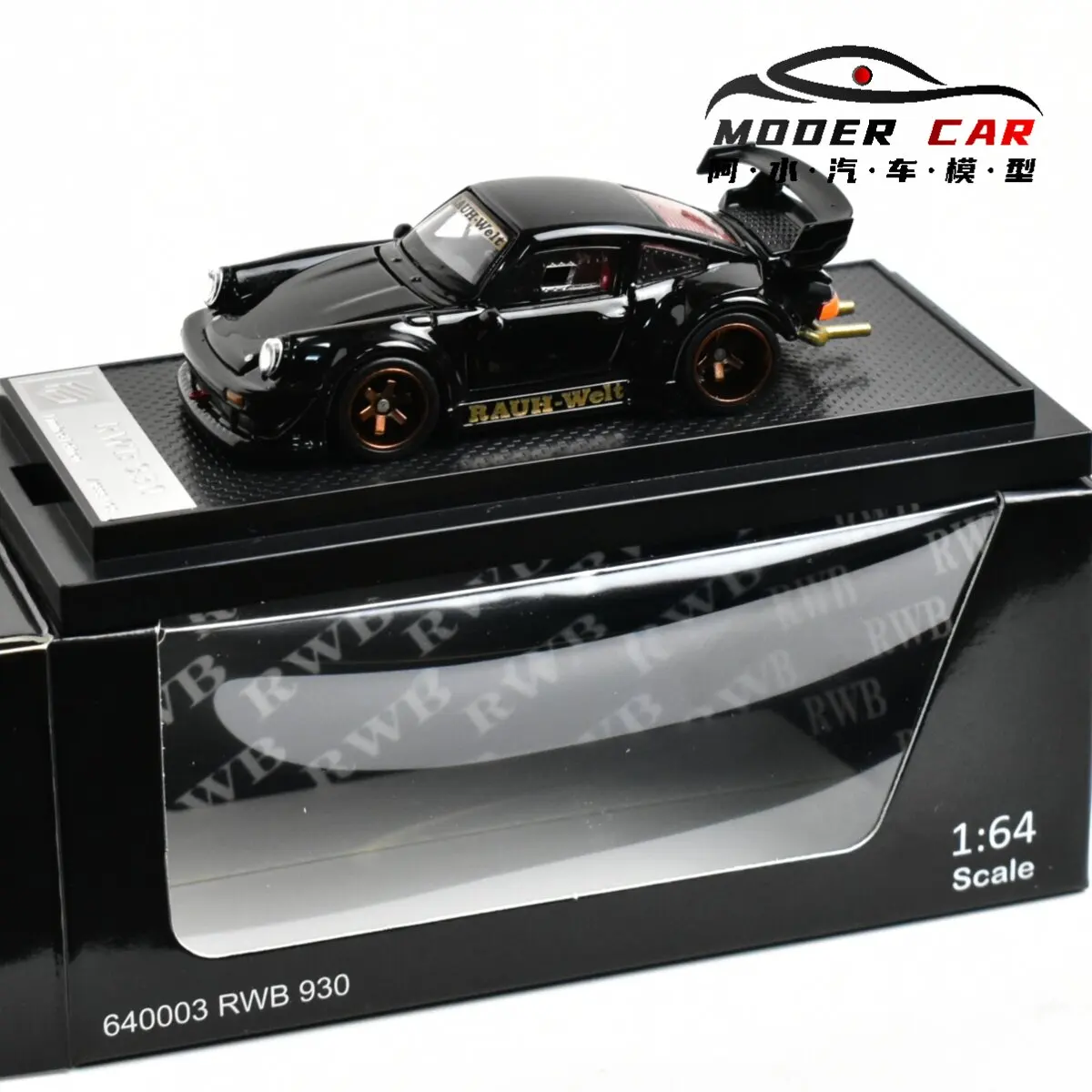 fg-1-64-rwb930-記念品ダイキャストモデルカー