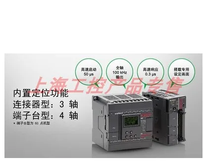 2025 Keyence Keyenc… - image