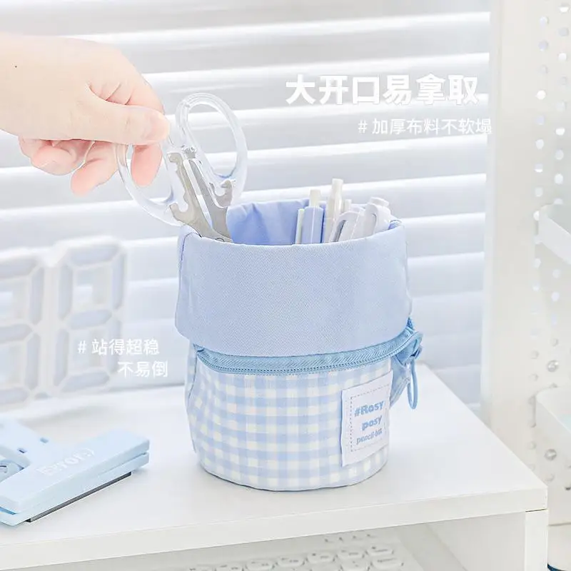 RosyPosy Milky Vertical Pen Holder Foldable Pen Bag High Beauty Large Capacity Zipper Stationery Storage Bag