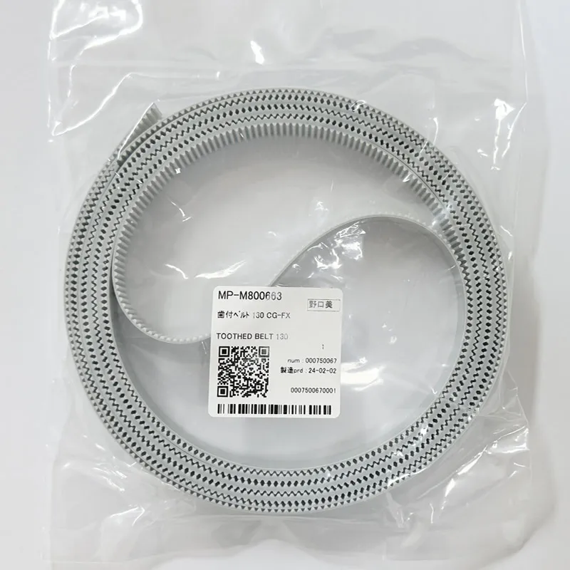 

CG-130FX Зубчатый ремень 130м 800663