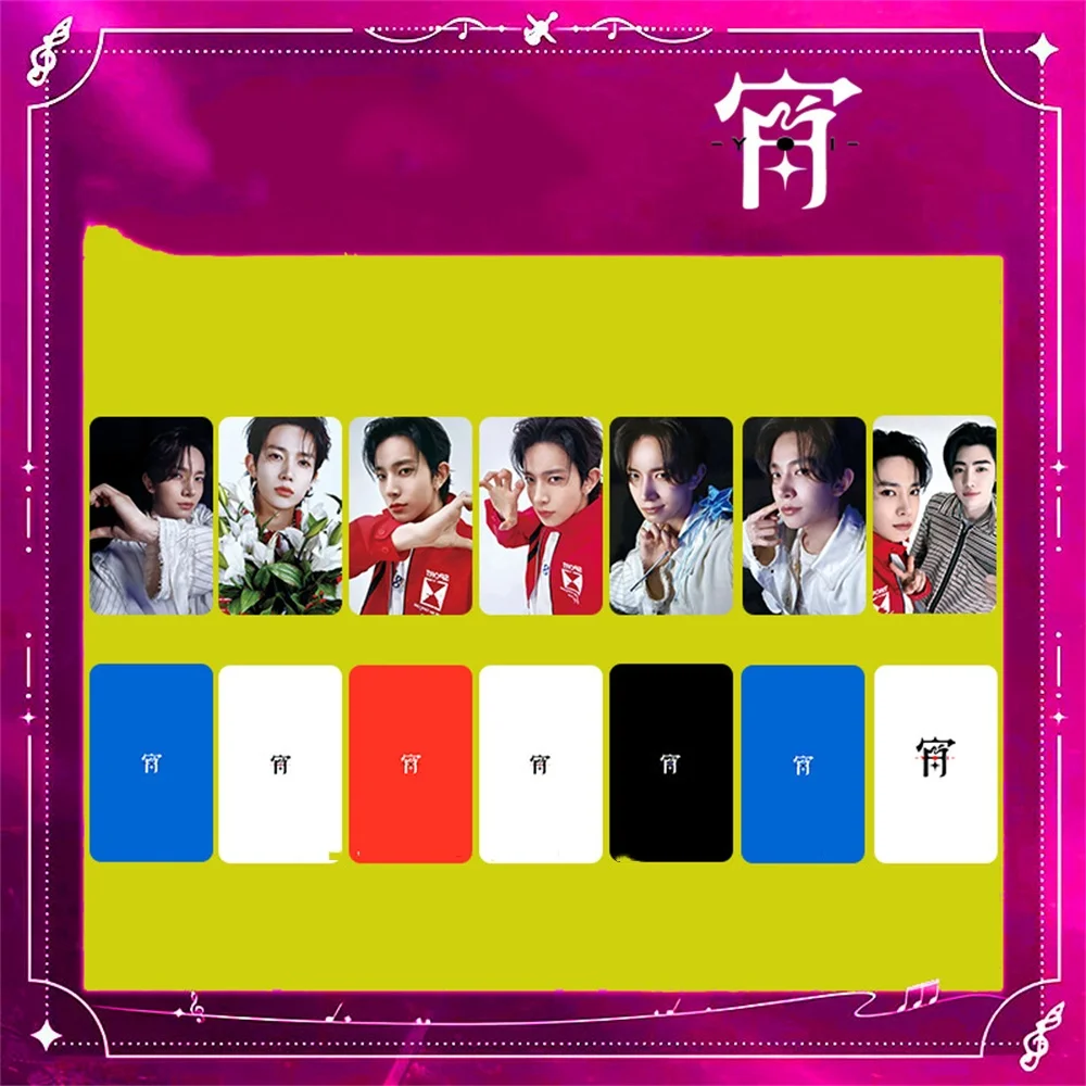 

KPOP Idols Personal LOMO Cards 7Pcs/Set New Album HD Photocards HEESEUNG NI-KI SUNOO SUNGHOON JUNGWON Postcard Fans Gift