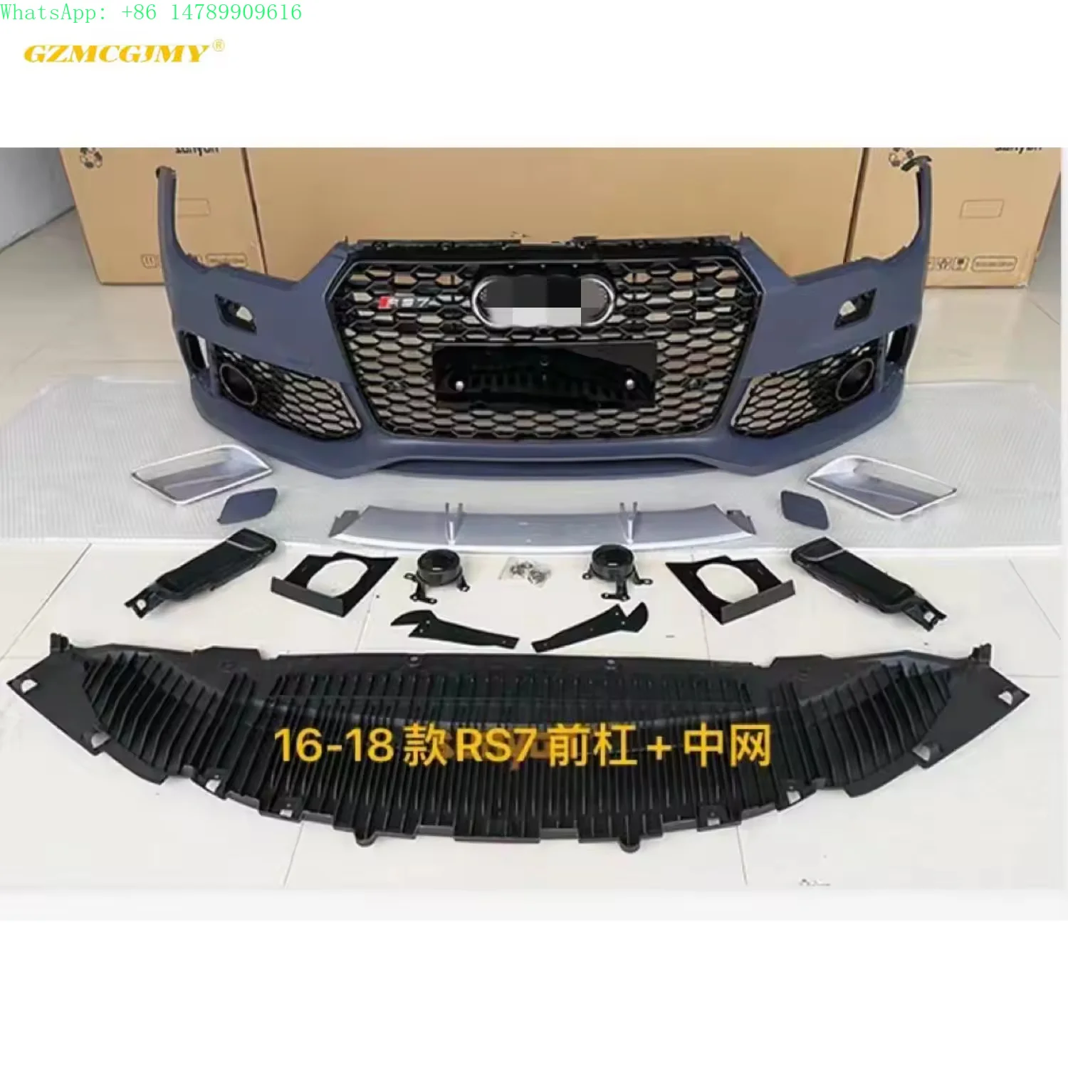 

2016-2018 Suitable for A7 Upgraded to RS Q3 Body Kit PP Material Modified Car Front Bumper Front Lip Car Grills