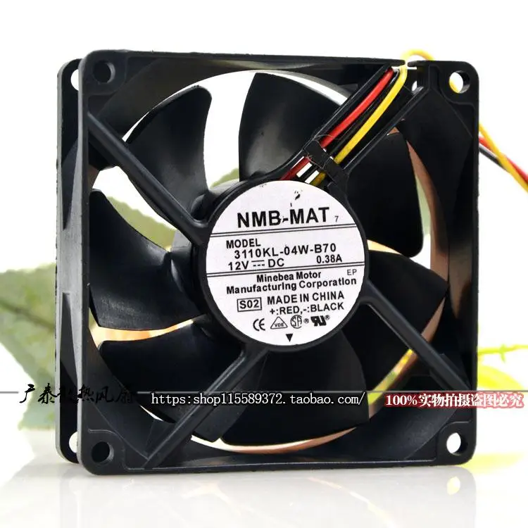 

NMB 3110KL-04W-B70 8025 8CM 12V 0.38A Two-Wire Power Supply Cooling Fan