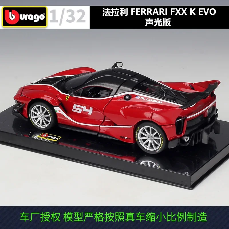 Bburago-Fatari fxx kevo-光ファイバー合金シミュレーションプルバックモデル、オーガニックガラスディスプレイボックスバージョンb233,1:32