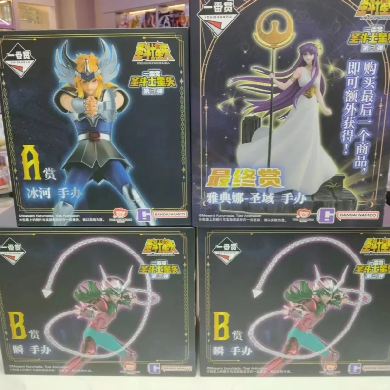 

Stock New Original Bandai Saint Seiya Reward Of The First Draw 3 Play Gold Saint Ice Glacier Hyoga Shun Athena Figurine Gift