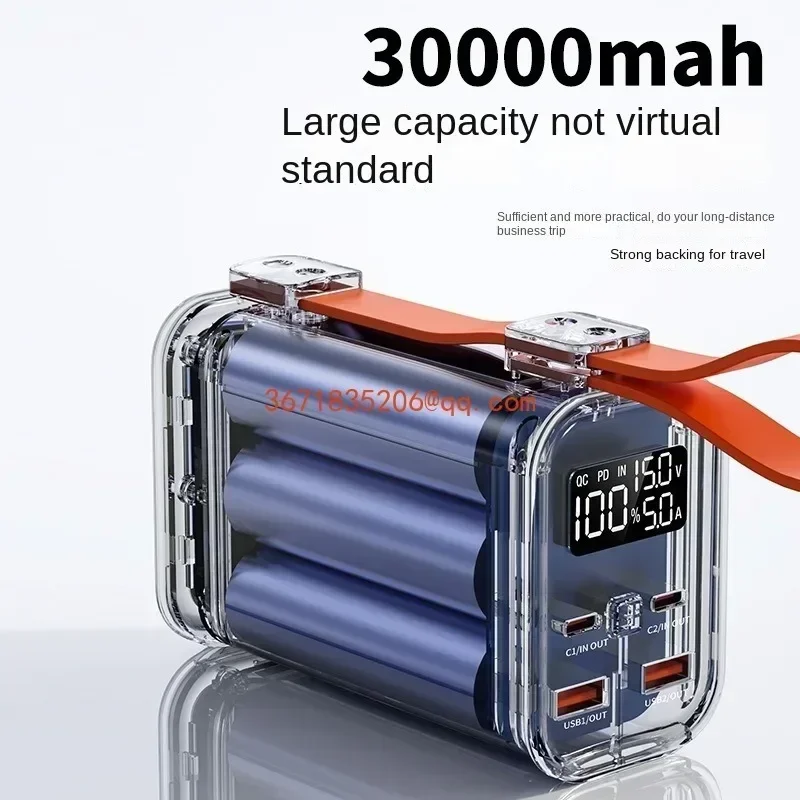 Laptop power bank 30000 mAh super fast charging portable outdoor mobile power supply