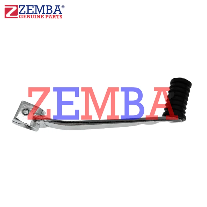 GEAR SHIFT LEVER 18MM KEY FOR SUZUKI DR150