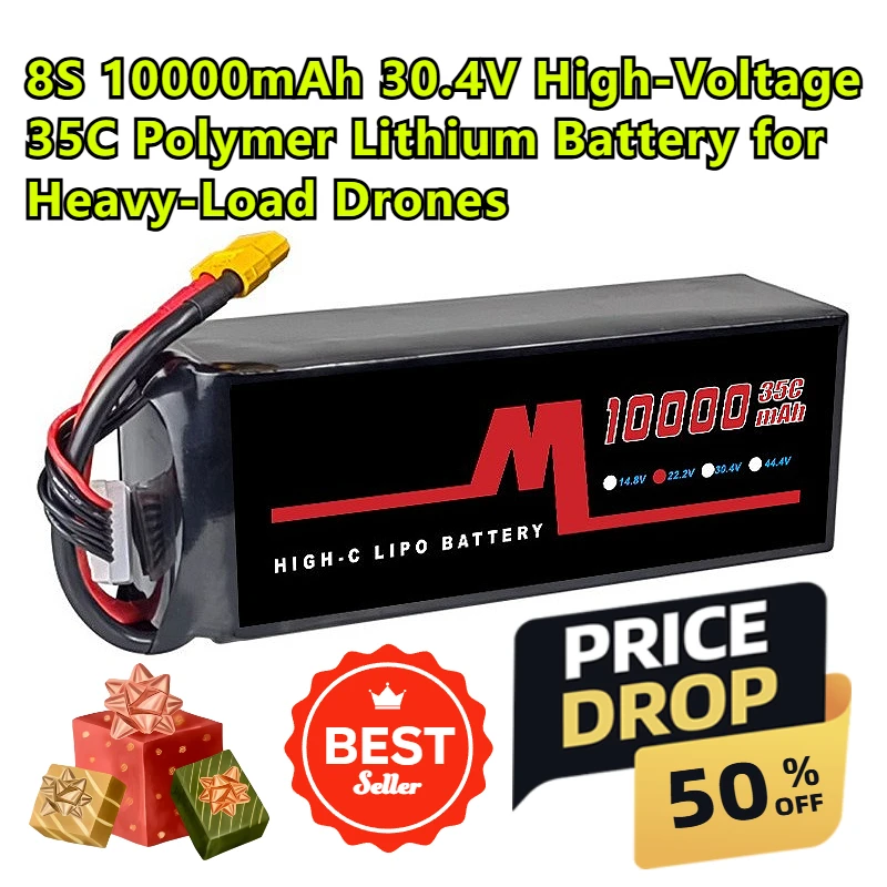 

8S 10000mAh 30.4V High-Voltage 35C Polymer Lithium Battery for Heavy-Load Drones Rechargeable Batteries