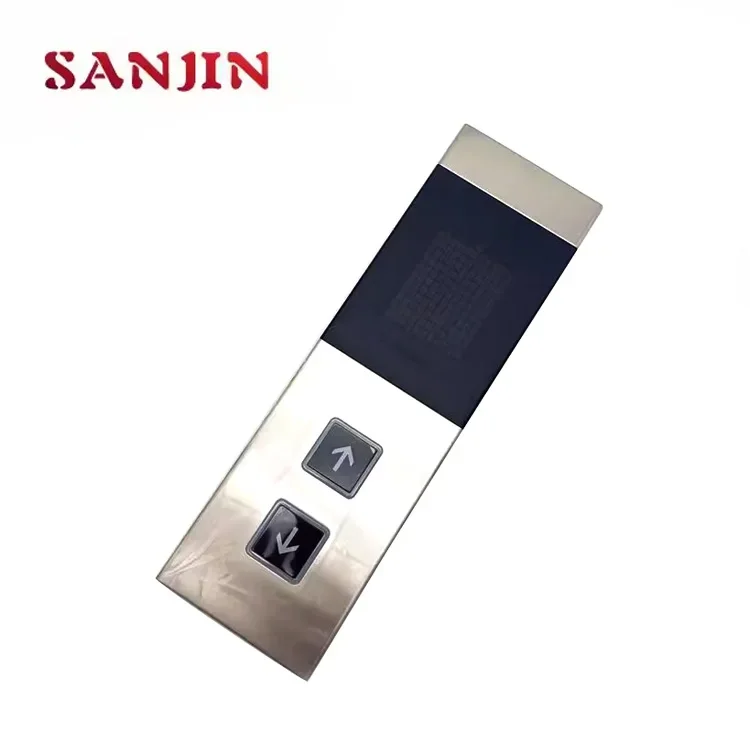 Toshiba Elevator Lo… - image