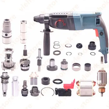 Młot udarowo-obrotowy wymień dla Bosch GBH 2-26DRE 2-26 GBH2-26DRE kotwica kotwica przełącznik stojana uchwyt narzędziowy uchwyt wału tłokowego carbon