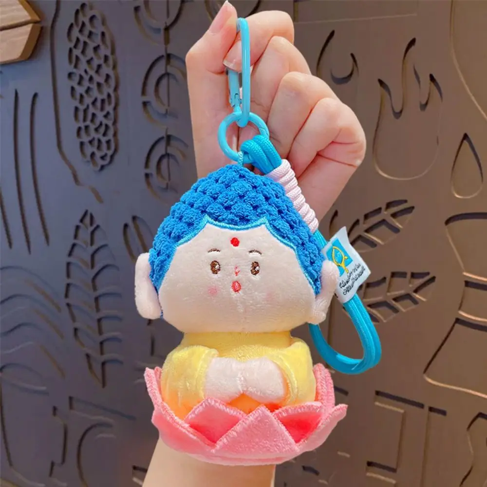 Bodhisattva Buddha Plush Keychain Lotus Base Charm Buddha Plush Pendant Ornament Cartoon Cartoon Buddha Doll