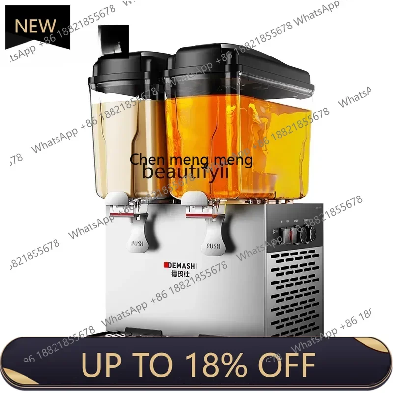 

Z189 Fully Automatic Drinking Machine Commercial Blender Buffet Hotel Breakfast All-in-One Machine