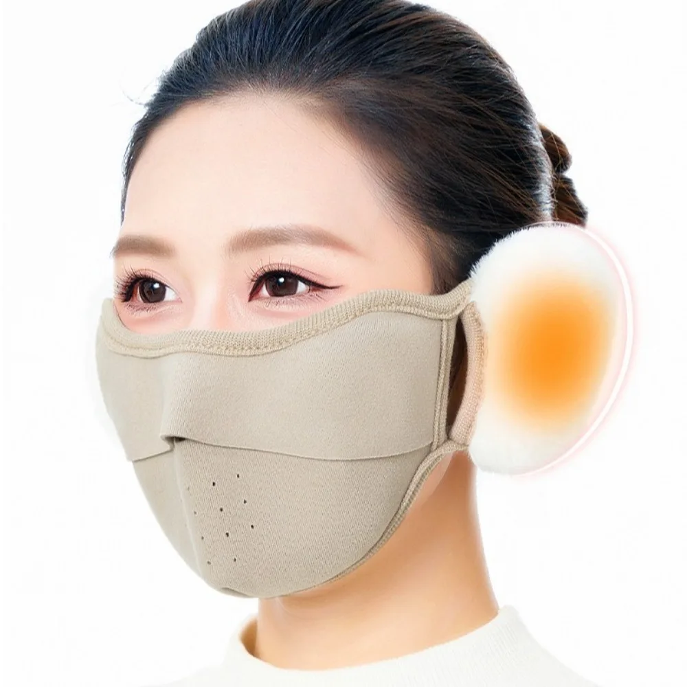 

2-в-1 термонаушники, маска, дышащая эластичная флисовая зимняя маска, ветрозащитная зимняя теплая велосипедная теплая наушника