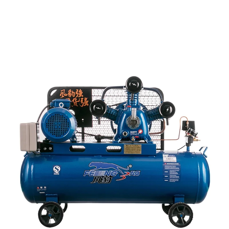 LMM air pump air compressor compressor 0.25-8 small household high pressure woodworking paint pump