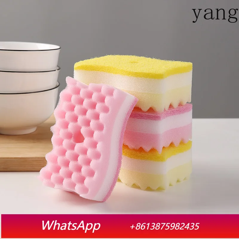 

LH Wave Sponge 4-piece Double-sided Dishwashing Sponge Block Scrub