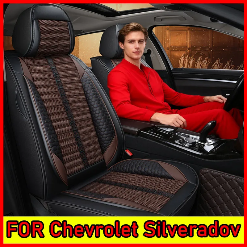 

Чехол на автомобильное сиденье для Chevrolet Silveradov, водонепроницаемый, износостойкий, из искусственной кожи, льняной ​ ​ Полное сиденье с фиксированной талией