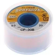 CP-15B  CP-20B  CP-25B  CP-30B  CP-35B Sn absorption line, Sn absorption belt, Sn removal belt