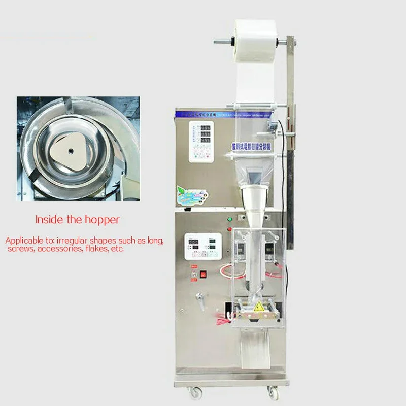 Granule Powder Packaging hine Seasoning Powder Medicinal Material Sealing hine Automatic Weighing Filling Packing hine
