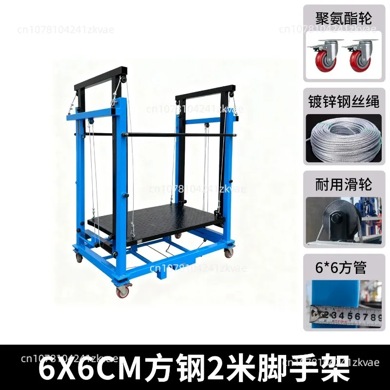 Scaffolding lifting platform, industrial machinery mobile lift folding indoor and outdoor decoration climbing freight elevator