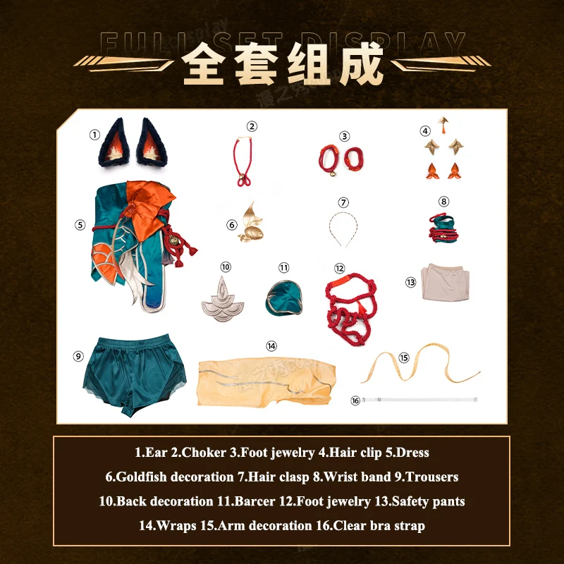 Kostium Cosplay Ahri z gry LOL, strój After Hours Spirit Blossom Springs, peruka, dziewięcioogonowy lis, na Halloween, dla dorosłych kobiet