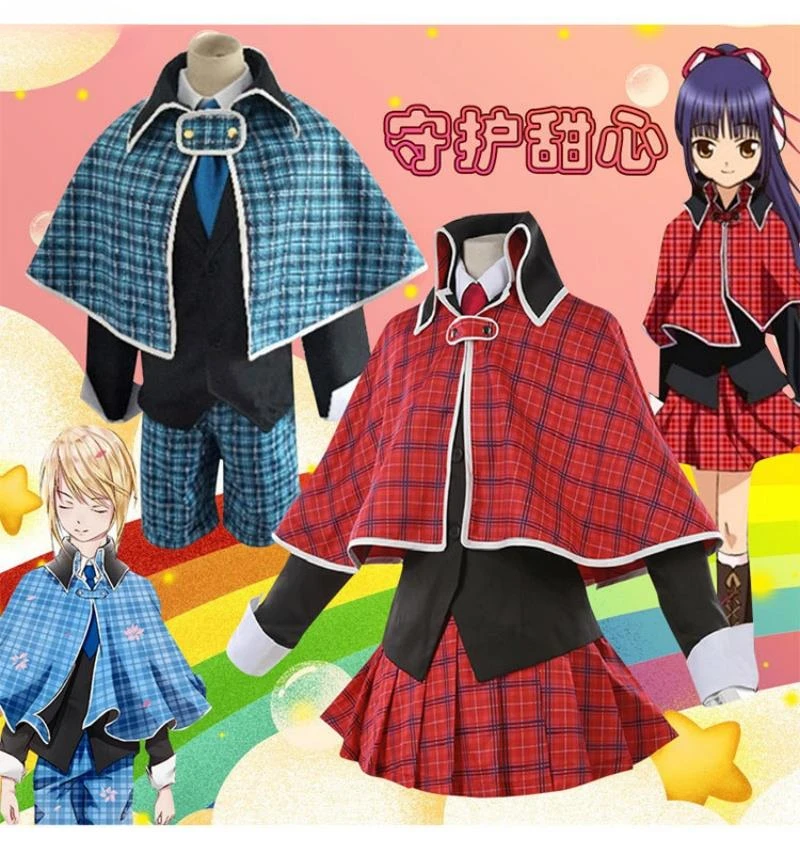 Anime Shugo Chara Hotori Tadase Fujisaki Nagihiko Nadeshiko Cosplay Costume Blue Red Checkered School Uniform Set Halloween Suit