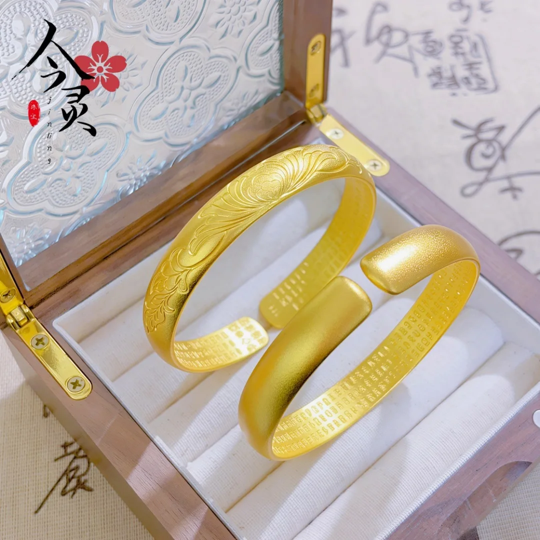 

Luck & Blessing Peony Heart Sutra Open Bangle For Women 24K Gold AU999, blessed with good luck and happiness