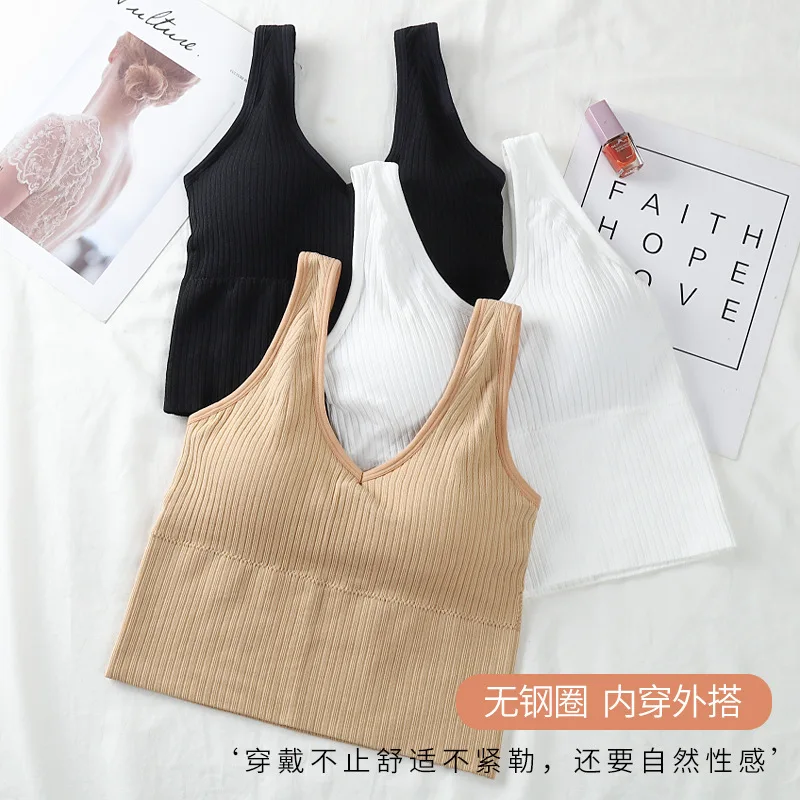 Fat 881 Quality Edition Autumn/Winter New Four Seasons N1 Beautiful Back Thread Comfortable V-neck Strap Sports Girls' Tank Top