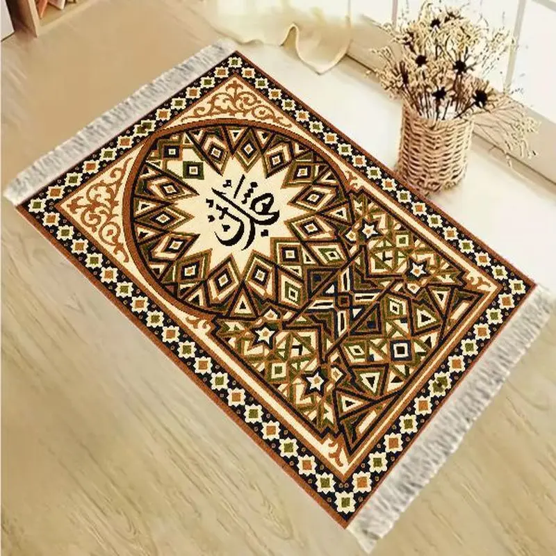 VIKAMA Islamic Geometric Pattern Prayer Mat Foldable Non-Slip Muslim Janamaz Sajadah Salah Rug Portable Travel Ramadan Eid Gift
