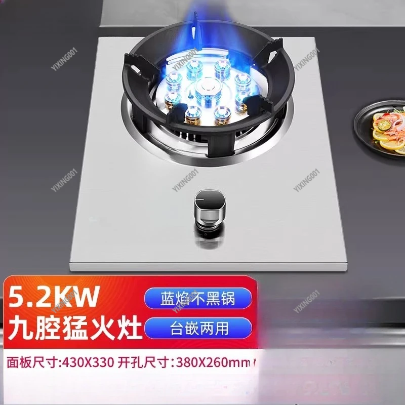 Single Built-in Countertop Gas Burner With Timer Powerful Fire Gas Cooker For Natural Gas Household Kitchen Use