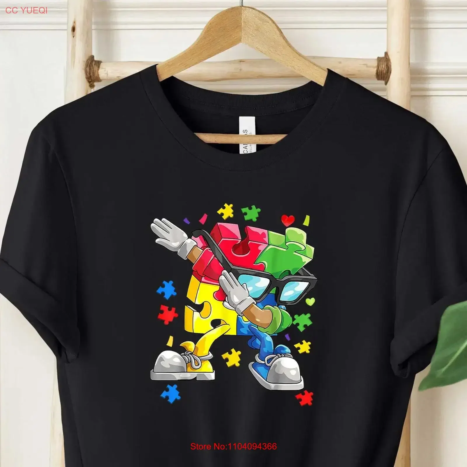 Funny Dabbing Autis… - image