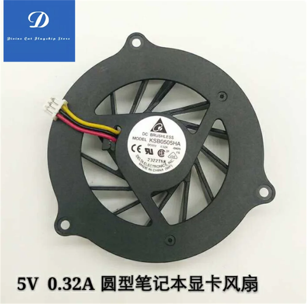 Ventilador para notebook HP DV2000 V3000 V3500 V3600 V3700 DV2700