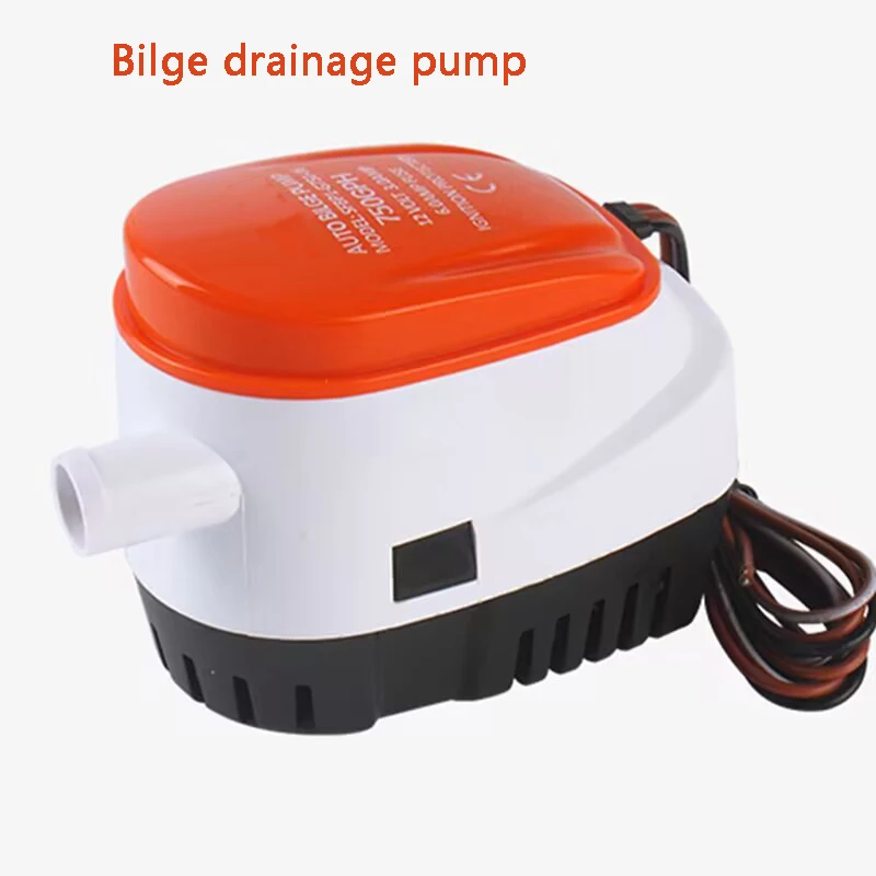 Automatic Bilge Drain Pump Submersible Pump 12V DC Yacht Speed Boat RV Accessories