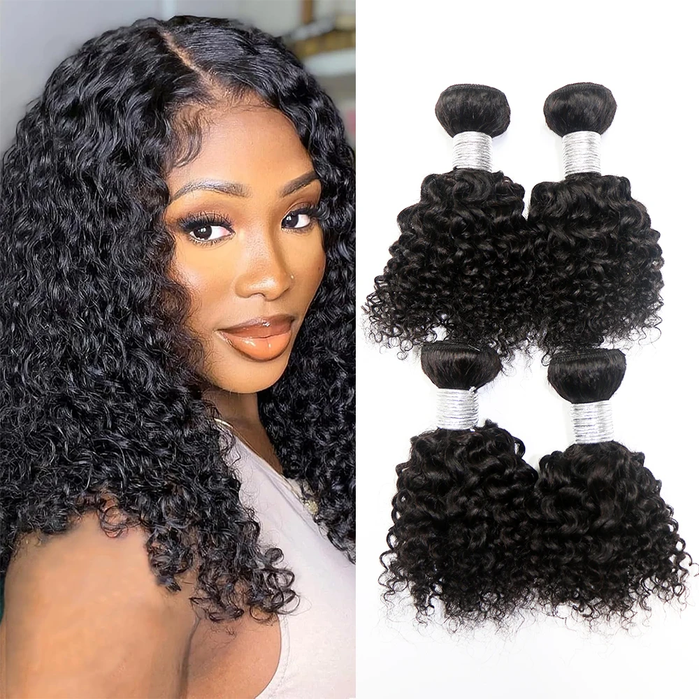 Short Kinky Curly Human Hair Bundles 1 Bundle 50g 100% Unprocessed Brazilian Virgin Hair Short Curly Bundles Hair Extensions