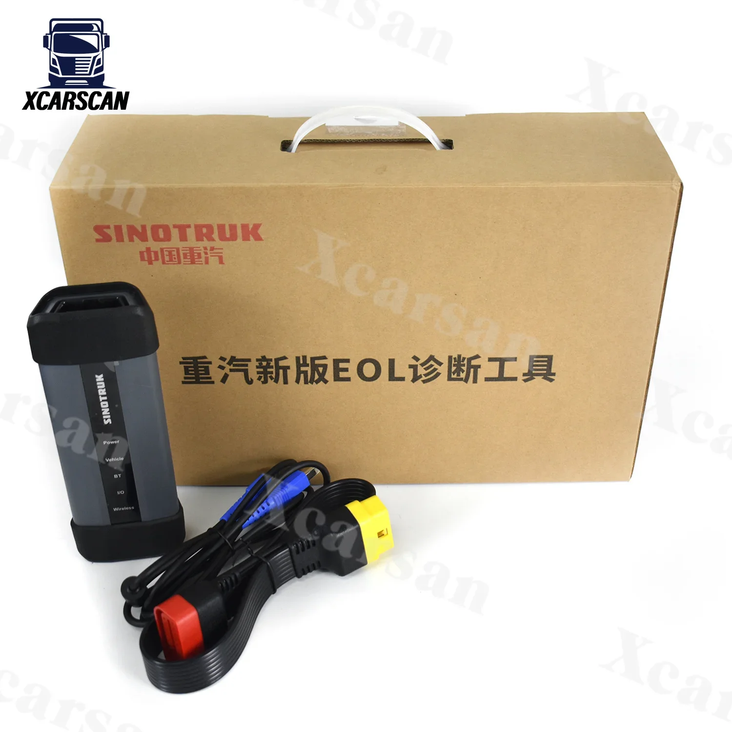 For Weichai Diagsmart Diagnostic kit Diesel Engine SINOTRUK SINOTRUK3 Cnhtc Chinese heavy duty Truck Diagnostic Scanner tool