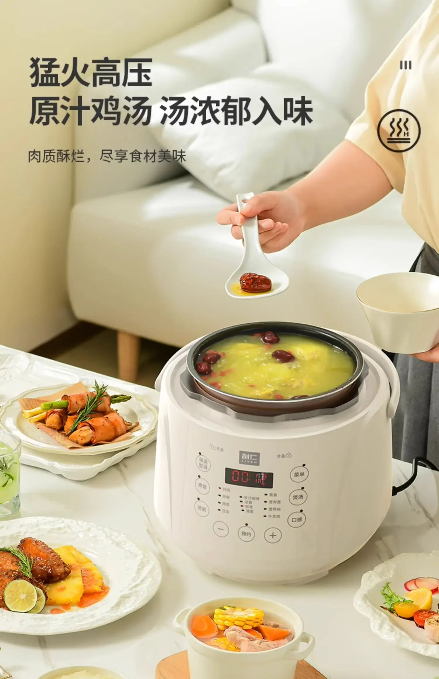 220 В Премиум с антипригарным покрытием, двойная кастрюля, мини-бытовая многофункциональная рисоварка, скороварка, официальный флагманский магазин