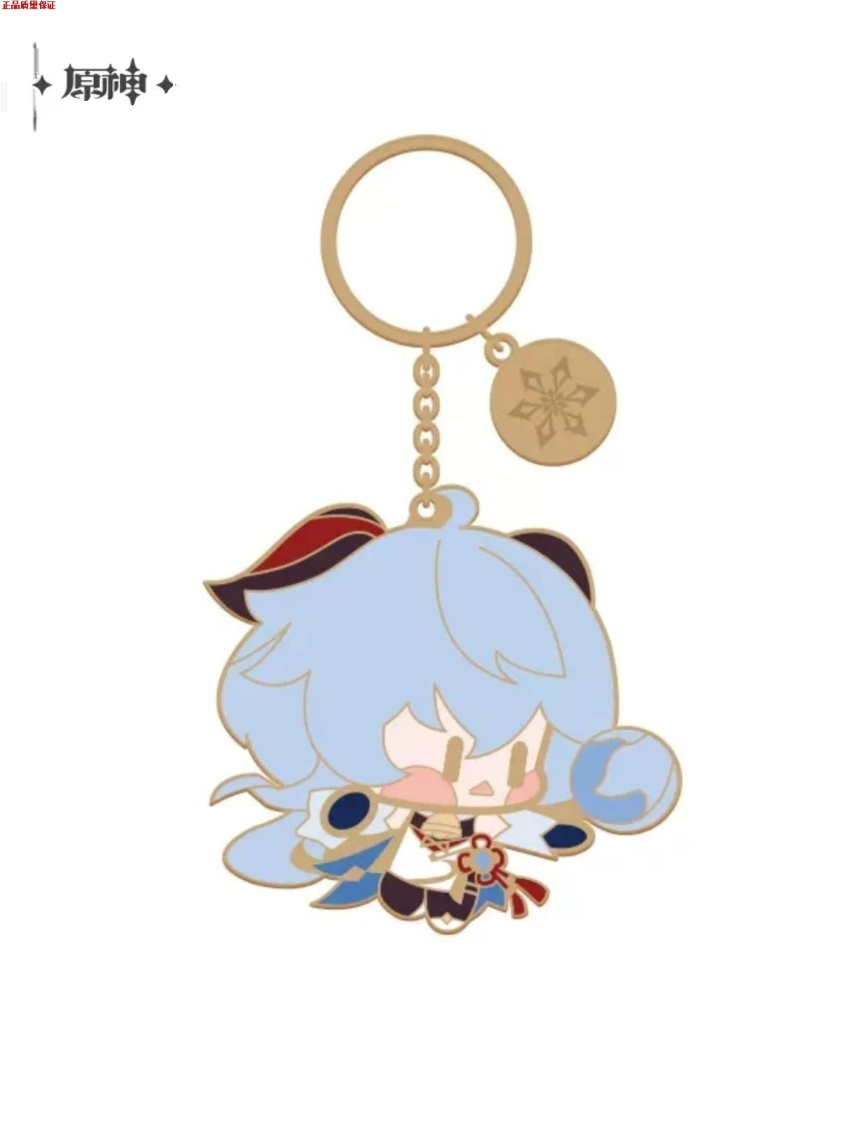 Anime Genshin Impact Keqing Albedo Eula  Cosplay Metal pendant for key chain  Ambitus