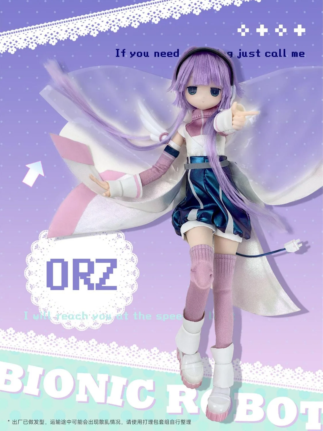 Muñeca Original Transformable en Figura de Acción Eléctrica de 6 Puntos, Caja Ciega BJD, Adorno de Escritorio MJD, Regalo para Niñas