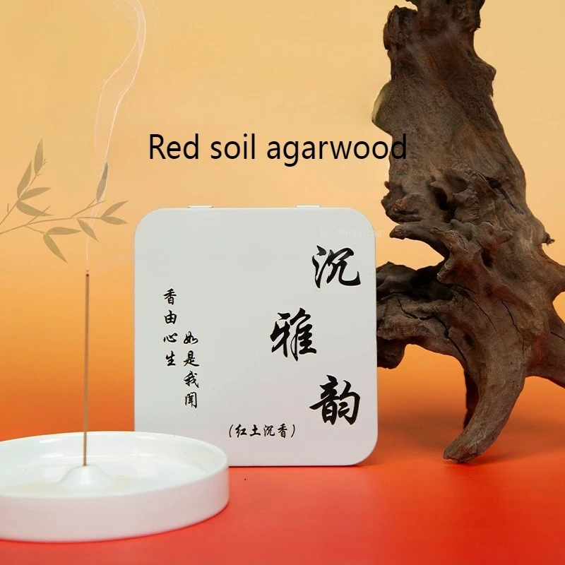 Natural Red Soil Agarwood Incense Sticks Calming  Mind Nourishing The Spirit Sitting in Meditation Attending Classes Joss Stick